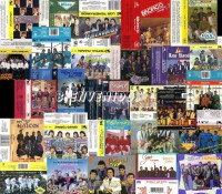 /album/galeria-grupera/colage-grupero-copia-jpg/